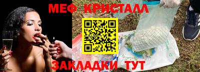 ГАЛЛЮЦИНОГЕННЫЕ ГРИБЫ Шахты