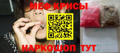 прущая мука Шебекино