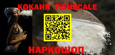 прущая мука Шебекино
