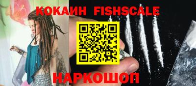 прущая мука Шебекино