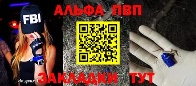 ГАЛЛЮЦИНОГЕННЫЕ ГРИБЫ Шахты