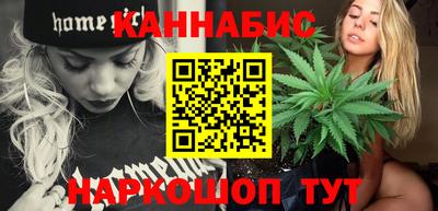 прущая мука Шебекино