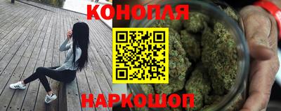 прущая мука Шебекино