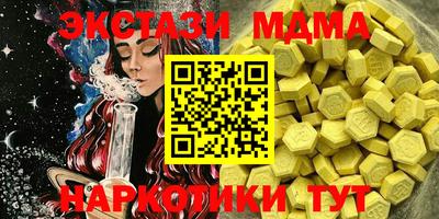 прущая мука Шебекино
