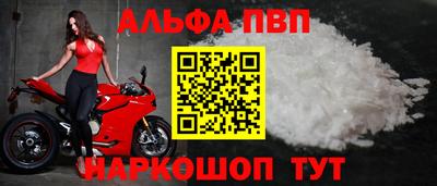 ГАЛЛЮЦИНОГЕННЫЕ ГРИБЫ Шахты