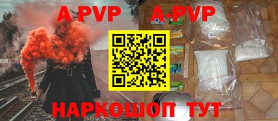 ГАЛЛЮЦИНОГЕННЫЕ ГРИБЫ Шахты
