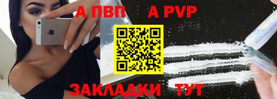 ГАЛЛЮЦИНОГЕННЫЕ ГРИБЫ Шахты