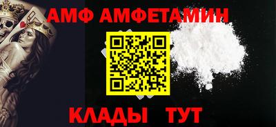 ГАЛЛЮЦИНОГЕННЫЕ ГРИБЫ Шахты