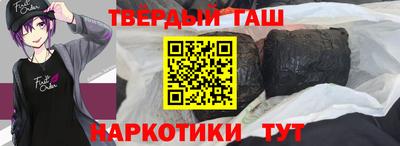ГАЛЛЮЦИНОГЕННЫЕ ГРИБЫ Шахты