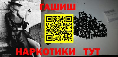 прущая мука Шебекино