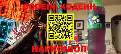прущая мука Шебекино