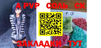 ГАЛЛЮЦИНОГЕННЫЕ ГРИБЫ Шахты