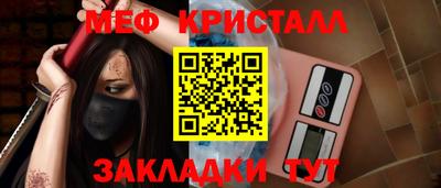 ГАЛЛЮЦИНОГЕННЫЕ ГРИБЫ Шахты